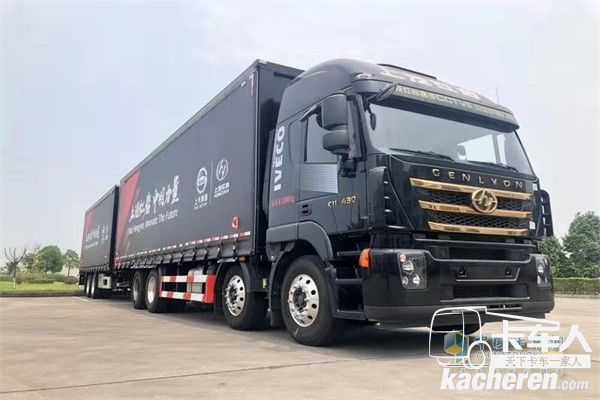 紅巖中置軸簾布式貨運列車