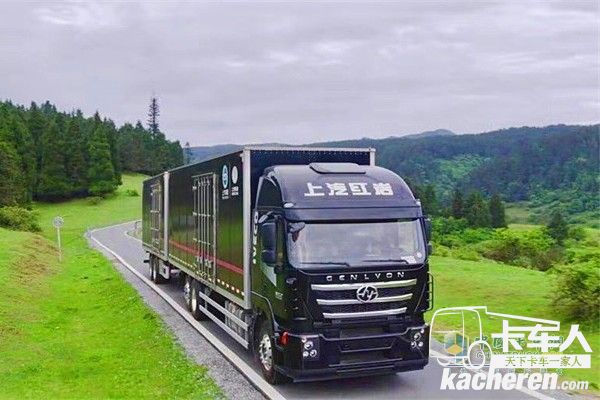 紅巖中置軸貨運列車