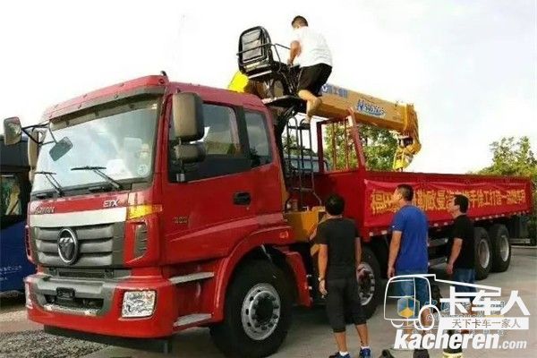 福田戴姆勒歐曼ETX