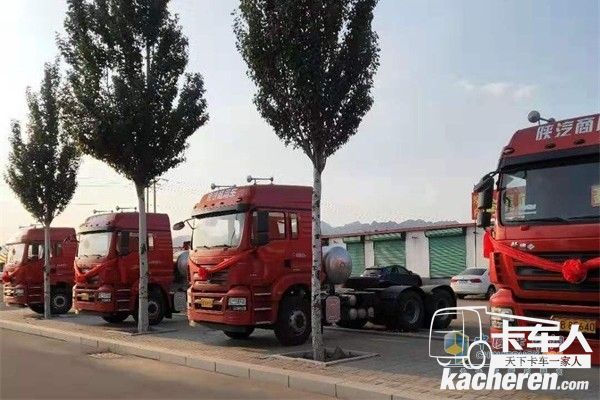 陜汽軒德天然氣牽引車