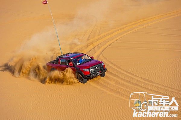 長城炮越野皮卡越野表現(xiàn)