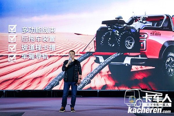 長城炮預(yù)留改裝空間