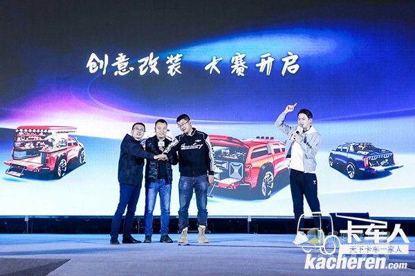 發(fā)布會現(xiàn)場