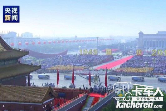 慶鈴汽車和京環集團聯合打造的純電動清掃車