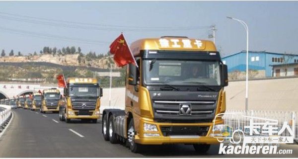 徐工汽車牽引車