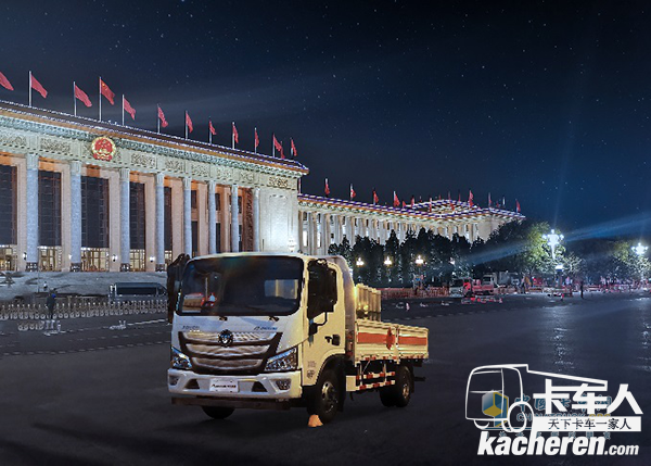 國慶70年慶典“煙花裝置運輸燃放唯一用車”