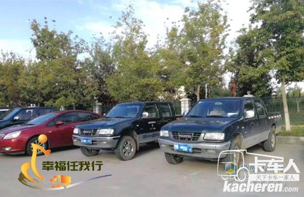 慶鈴汽車結實抗造