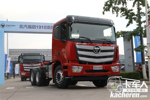 40輛福田歐曼作為國家主題彩車唯一用車完成交付前往執行彩車改裝任務