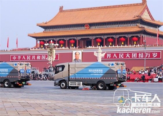 比亞迪新T8純電動洗掃車