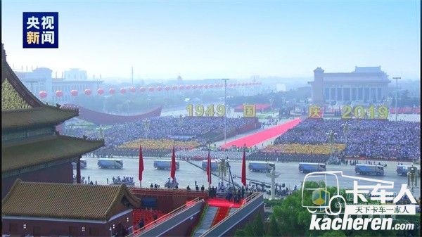 比亞迪新T8純電動洗掃車服務新中國70華誕盛典