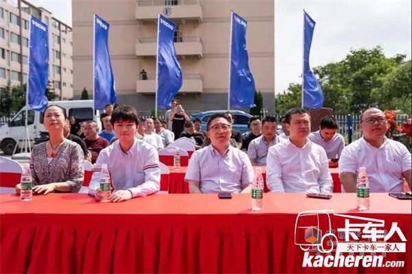 沃爾沃卡車參會嘉賓