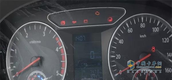 福田時(shí)代三個(gè)多月跑9800公里