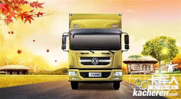 東風(fēng)多利卡D9行駛穩(wěn)定