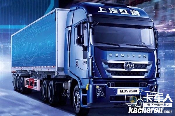 互聯網夢想卡車