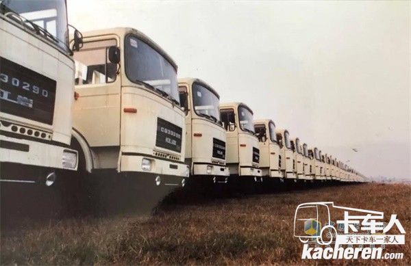 紅巖CQ30.290/Z32自卸車