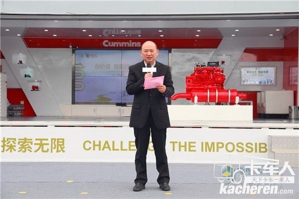 江淮汽車集團黨委副書記、總經理項興初