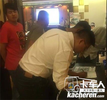 陜汽軒德港口牽引車產品推介會現場