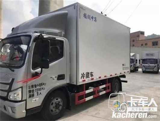 歐馬可冷鏈之星品質好