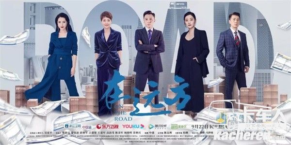 東風柳汽在遠方,一起述說3000萬卡車司機的日常故事