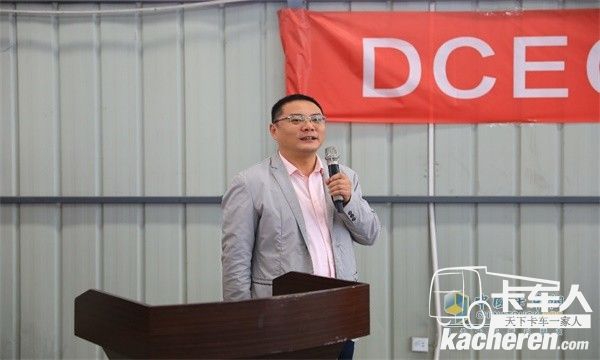 東風(fēng)商用車服務(wù)部副部長(zhǎng)李連志