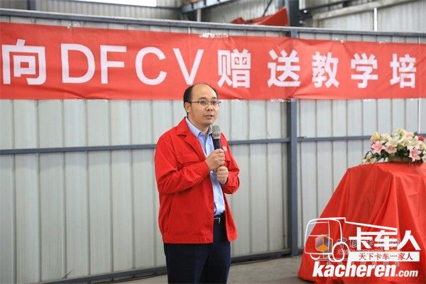 東風(fēng)康明斯服務(wù)總監(jiān)劉建國(guó)