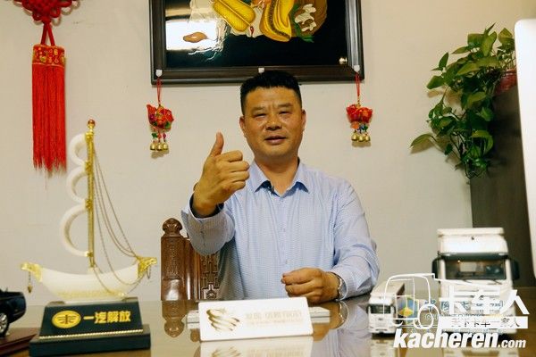 鄭州坤乾道通物流董事長(zhǎng)耿開(kāi)學(xué)