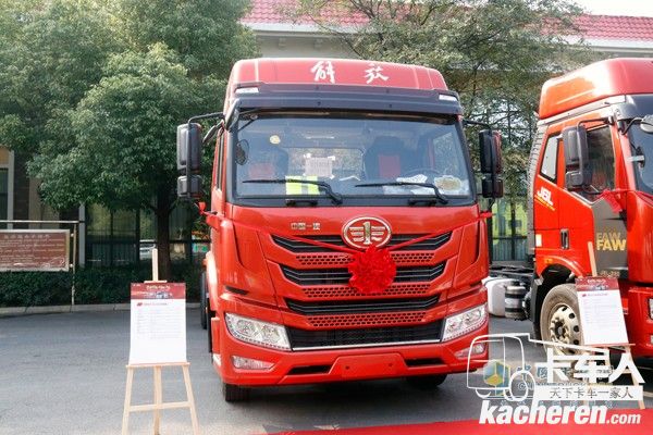 最新龍V(H)2.0載貨車(chē)產(chǎn)品