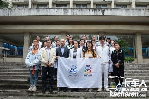 東風(fēng)商用車文藝志愿者小分隊(duì)