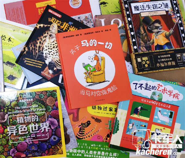 沃爾沃卡車向山區(qū)學(xué)生捐贈(zèng)的圖書