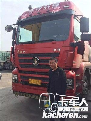 陜汽軒德3系燃氣牽引車搭載玉柴發動機