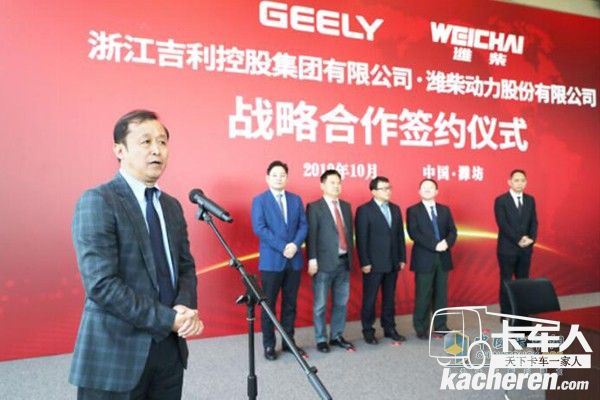 濰柴動(dòng)力股份有限公司執(zhí)行CEO 張 泉