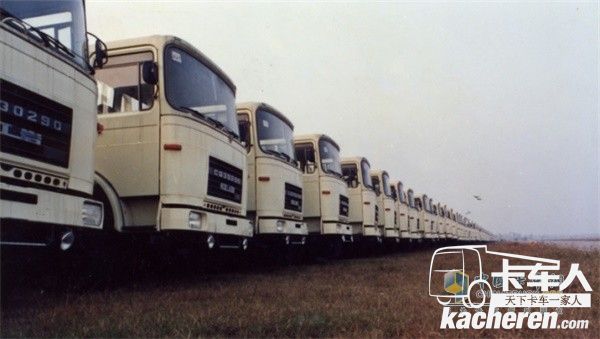 上汽紅巖CQ30290 18噸公路用載重車