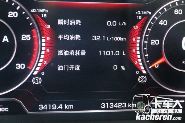 解放動力13升550馬力奧威6DM3發動機百公里油耗僅為32.1升