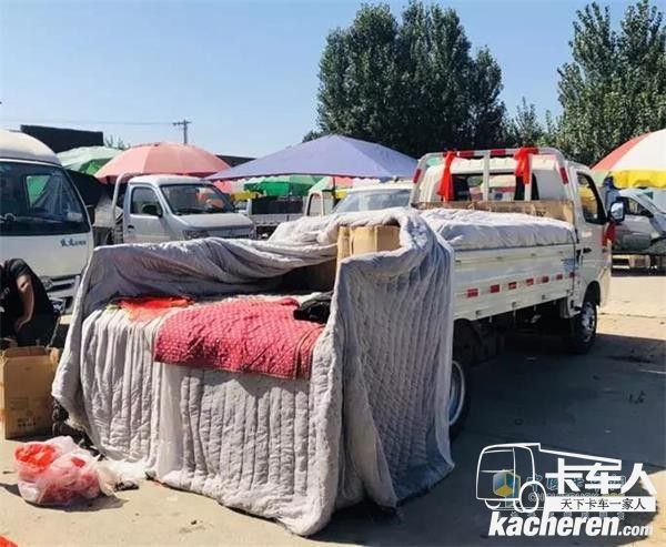 貨運(yùn)司機(jī)田劍鋒來趕集