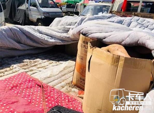 福田祥鈴物流之星