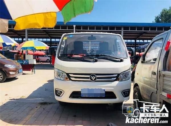 陪伴田師傅的福田祥菱