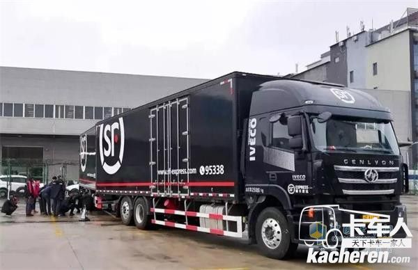 上汽紅巖獲得快遞運(yùn)輸行業(yè)好評(píng)