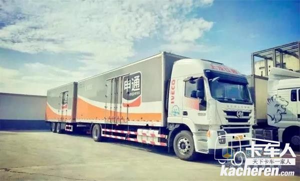 上汽紅巖獲得快遞運(yùn)輸行業(yè)的好評(píng)