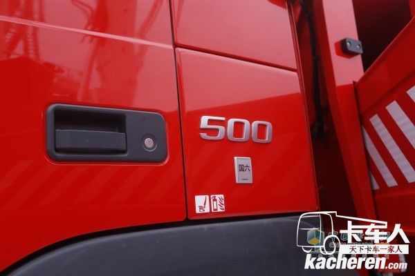 三一重工國六排放標(biāo)準(zhǔn)消防車