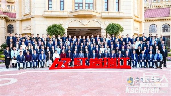 現場領導及嘉賓合影