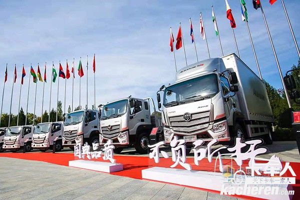 福田歐馬可超級卡車國典款產品