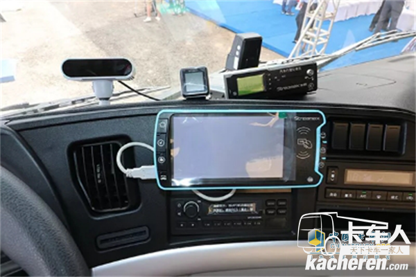 比亞迪T10ZT的智能系統