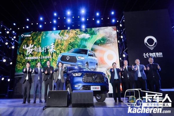 領導與客戶合影留念