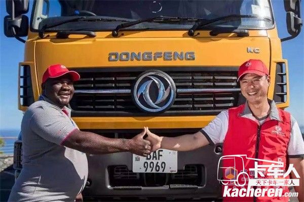 東風(fēng)商用車海外市場