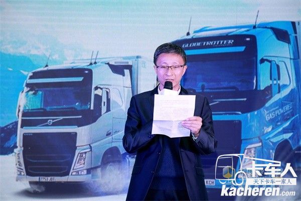 黑龍江省物流與采購聯合會秘書長、哈爾濱市物流協會秘書長張雪峰