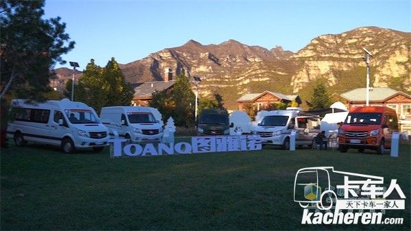 福田圖雅諾藍(lán)圖、紅圖、特專系列國六產(chǎn)品