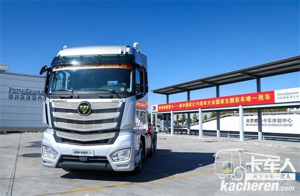 新中國成立70周年大會(huì)國家主題彩車唯一用車——?dú)W曼超級(jí)重卡