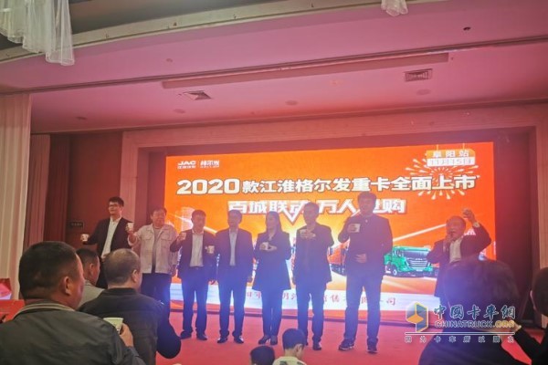 先進用車理念 阜陽用戶點贊格爾發2020款