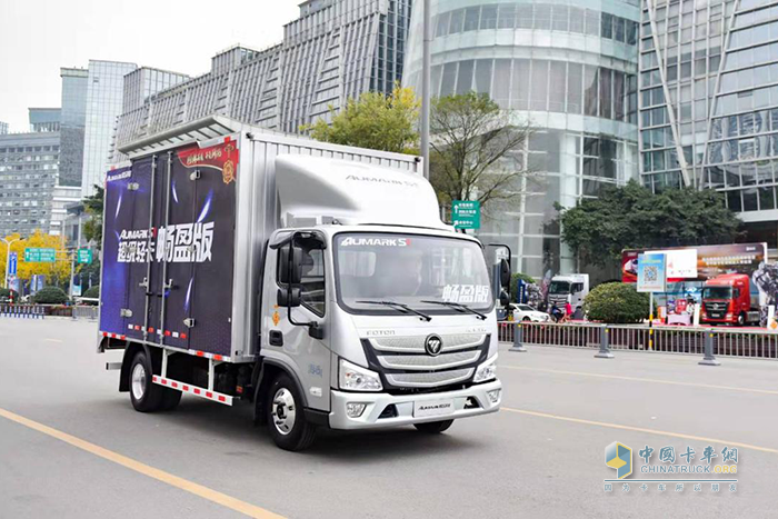 歐馬可超級(jí)卡車S1國典款暢盈版