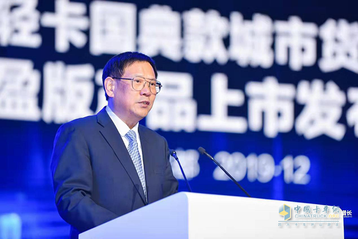 中國物流與采購聯(lián)合會(huì)副會(huì)長(zhǎng)兼秘書長(zhǎng)崔忠付